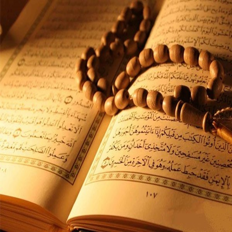 اصول دین چیست + توضیح هر کدام از موارد