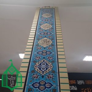 تزئینات ستون مسجد