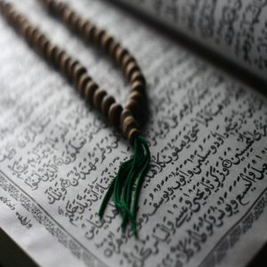 بدترین گناه‌ها از منظر اسلام